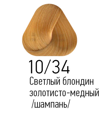 Краска для волос Estel Professional Princess Essex тон 10.34 светлый блондин золотисто-медный 60мл