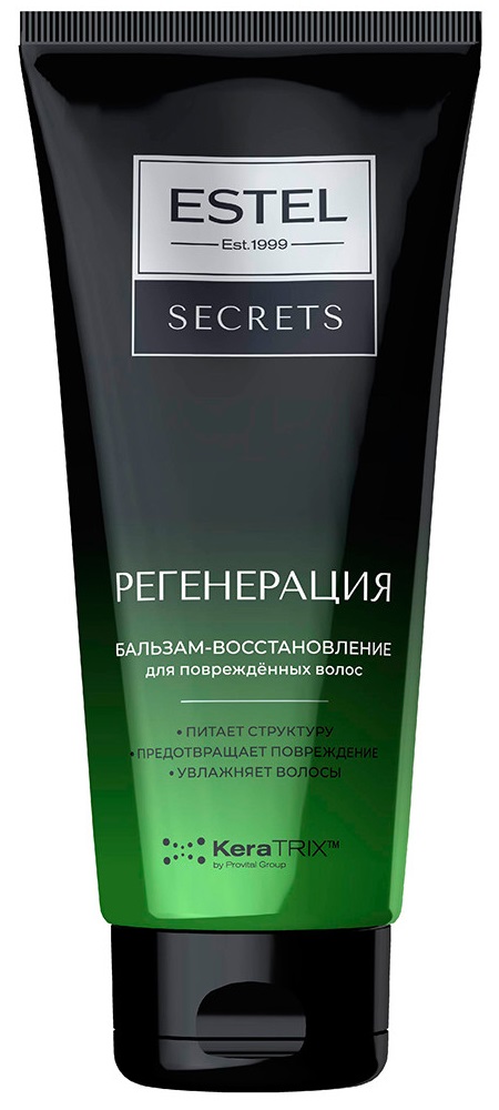 Бальзам для волос Estel Secrets Регенерация восстановление для повреждённых 200мл