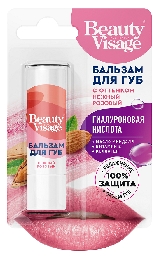 Бальзам для губ Beauty Visage с оттенком розовый 3.6г