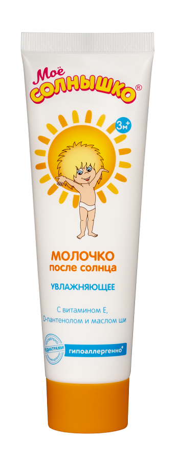 Молочко для тела Моё Солнышко после солнца 100мл р