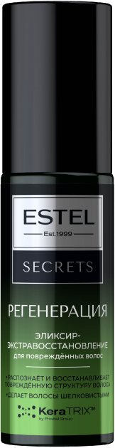 Эликсир для волос Estel Secrets Регенерация экстравосстановление для повреждённых 100мл