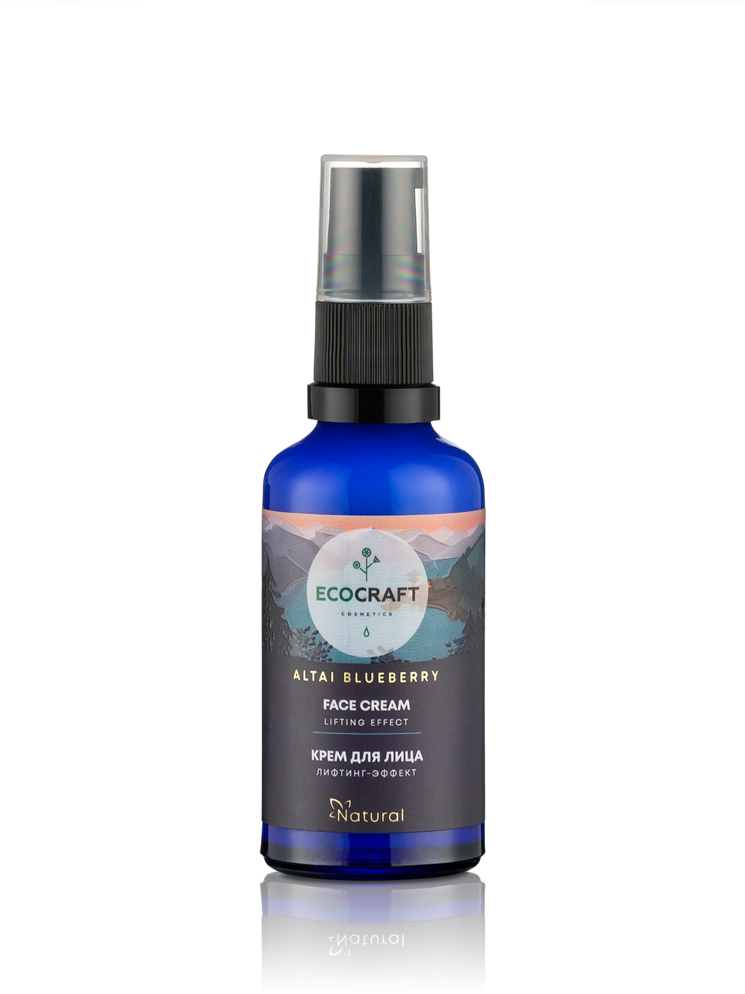 эффект сыворотки. эффект сыворотки. сыворотка для лица белита-витэкс. Ecocraft altai крем для умывания с лифтинг-эффектом 100 мл. сыворотка skin белорусская.