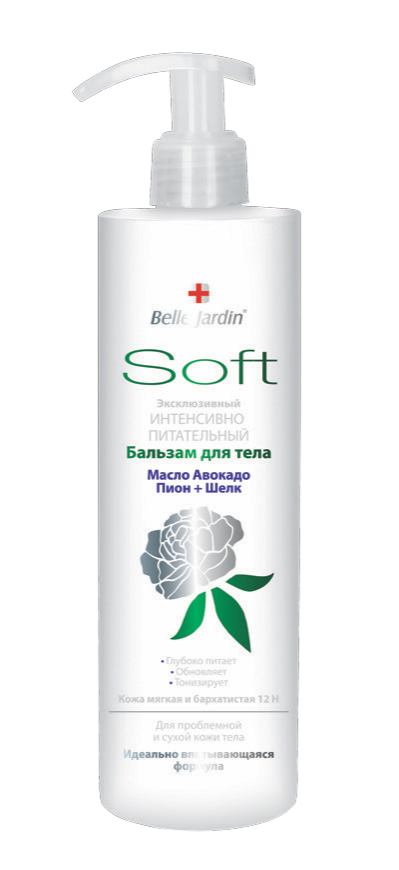 Бальзам для тела Belle Jardin Soft питательный масло авокадо пион и шёлк 400мл - купить в интернет-магазине tut-beauty.by.