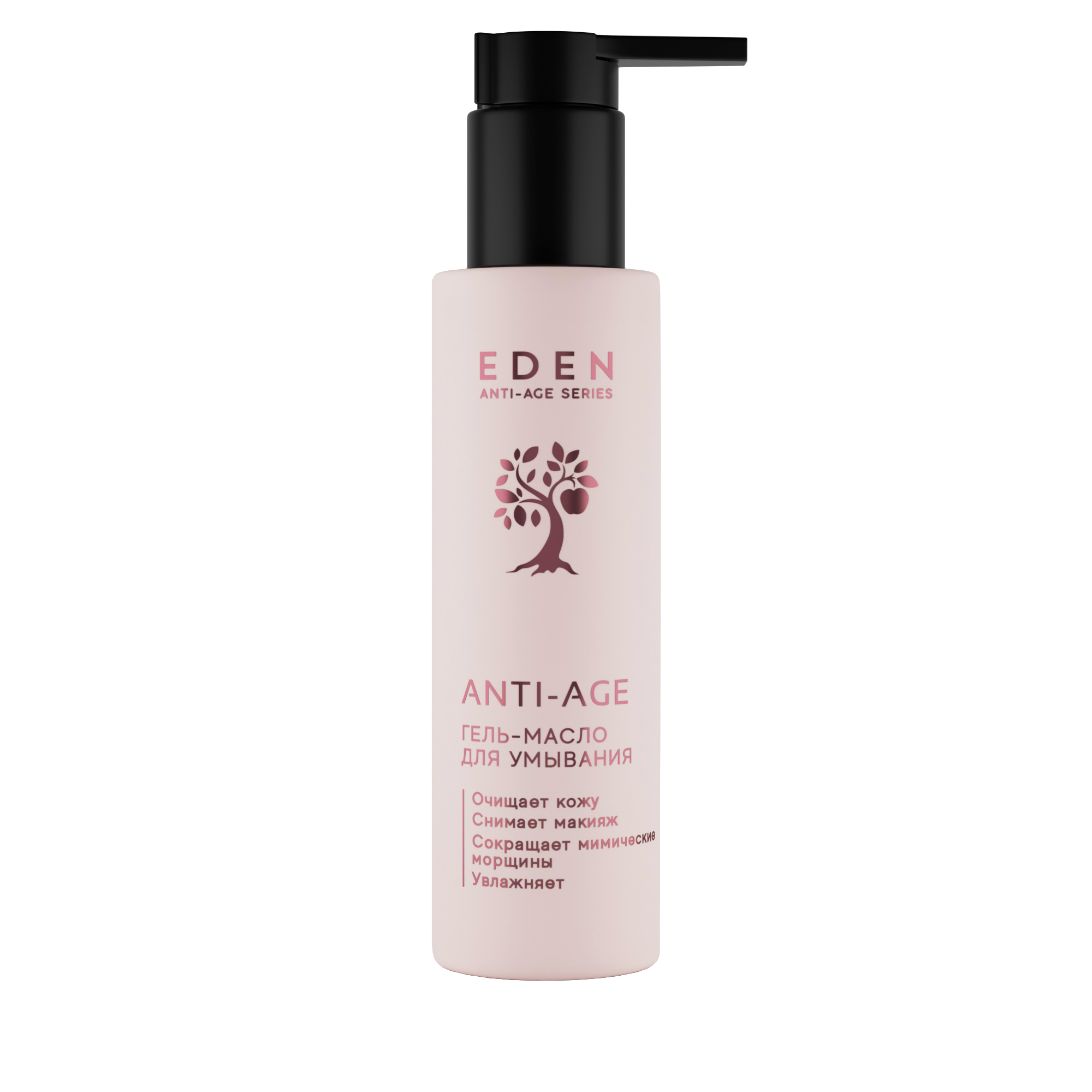 Гель-масло для умывания Eden Anti-Age 150мл - в интернет-магазине tut-beauty.by
