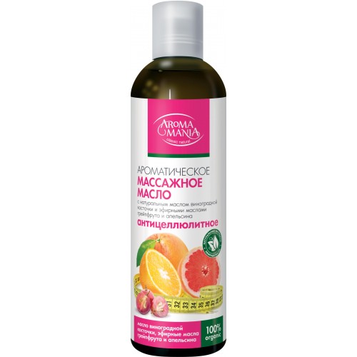 Массажное масло Lekus Антицеллюлитное 250мл - в интернет-магазине tut-beauty.by