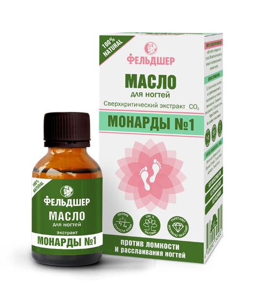 Масло для ногтей Фельдшер Экстракт Монарды №1 25мл - в интернет-магазине tut-beauty.by