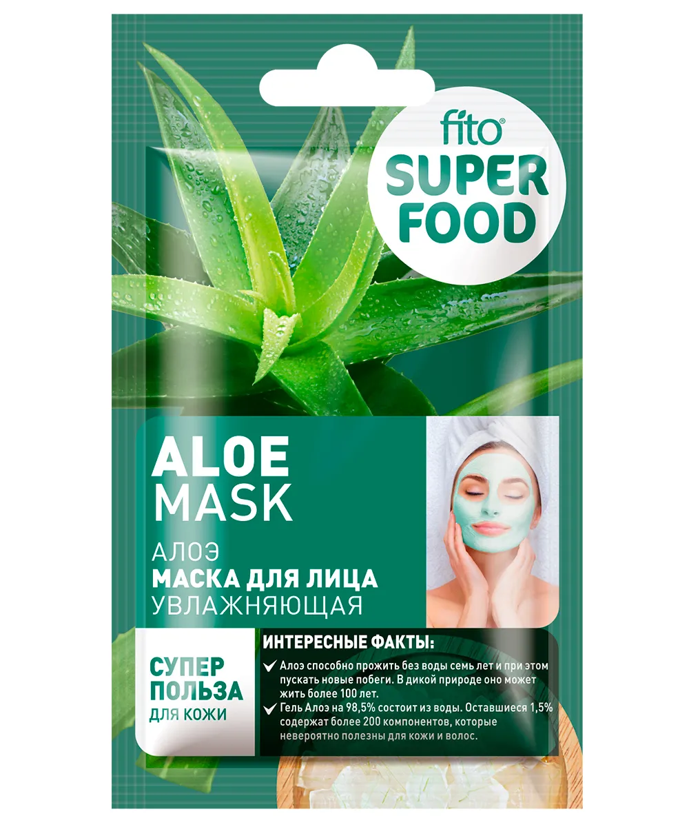 Маска для лица Fito Superfood Алоэ увлажняющая 10мл - в интернет-магазине tut-beauty.by