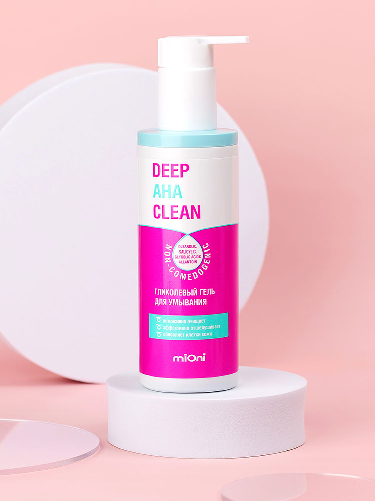Гель для умывания MiOni Гликолевый 200мл - в интернет-магазине tut-beauty.by