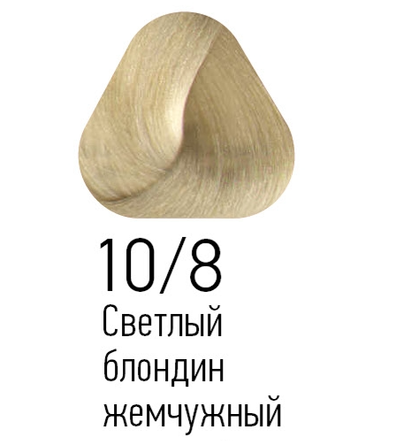 Краска для волос Estel Professional Princess Essex тон 10.8 светлый блондин жемчужный 60мл - в интернет-магазине косметики TUT-BEAUTY.BY