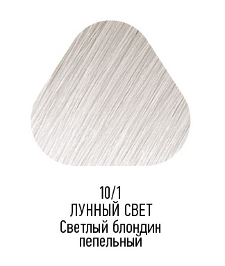Краска для волос Estel Only тон 10.1 светлый блондин пепельный 50мл - купить в Минске в интернет-магазине косметики. Оптовые цены. Скидки.