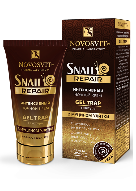 Крем для лица Novosvit ночной интенсивный с муцином улитки 50мл - в интернет-магазине tut-beauty.by