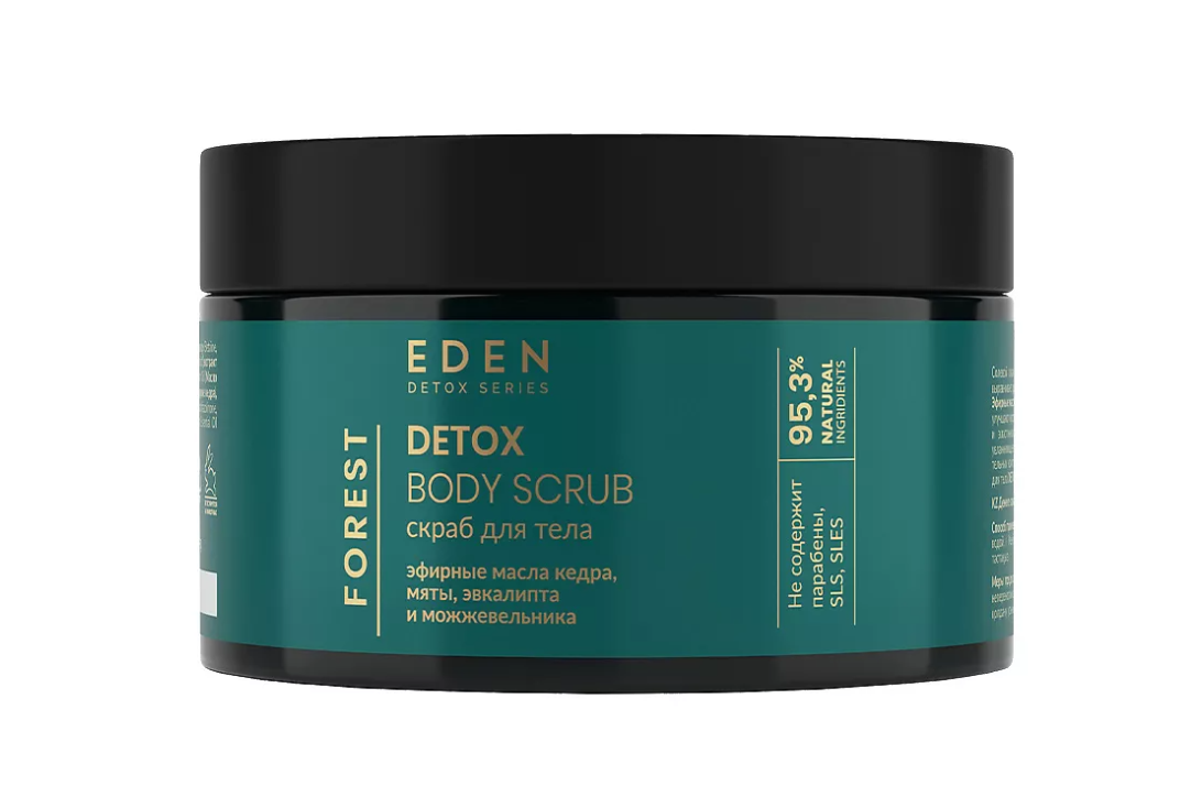 Скраб для тела EDEN DETOX Forest 350г - в интернет-магазине tut-beauty.by
