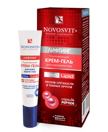 Крем для глаз Novosvit подтягивающий 15мл р - в интернет-магазине tut-beauty.by