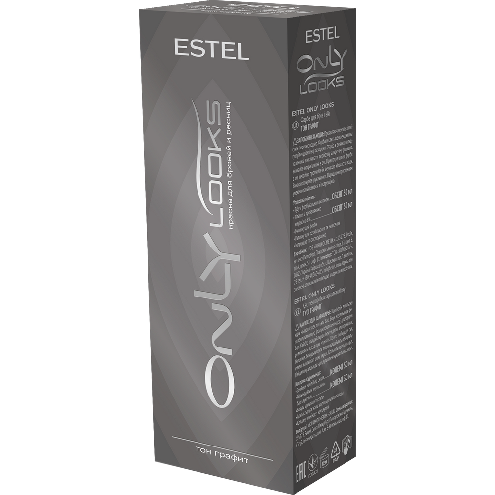 Краска для бровей и ресниц Estel Only Looks тон 604 графит 50мл
