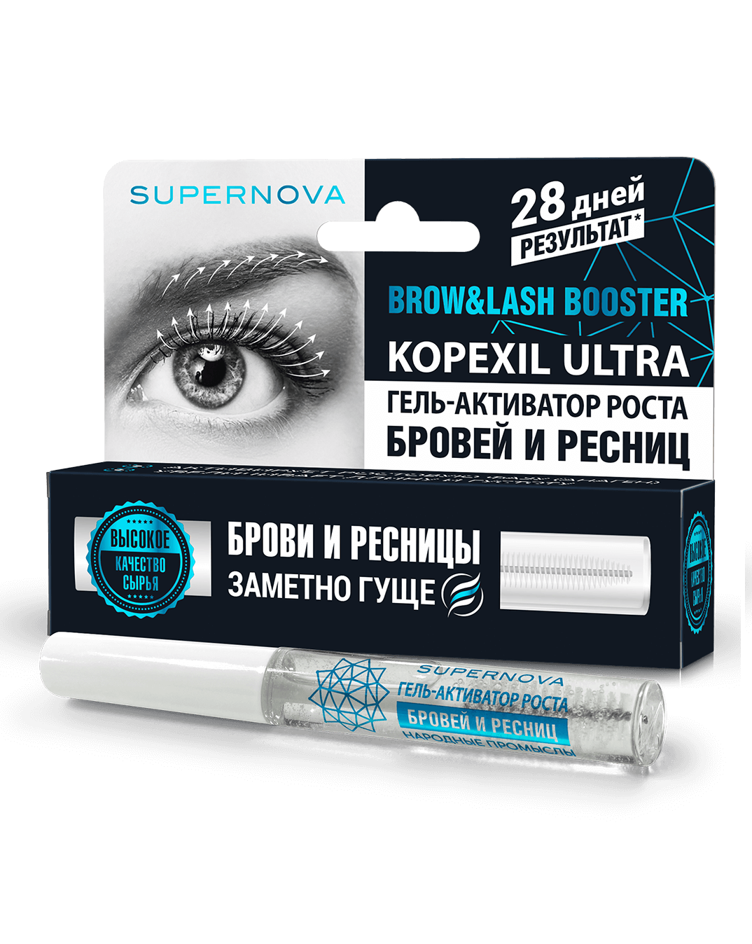 Гель для бровей и ресниц Supernova активатор роста 7мл - в интернет-магазине tut-beauty.by