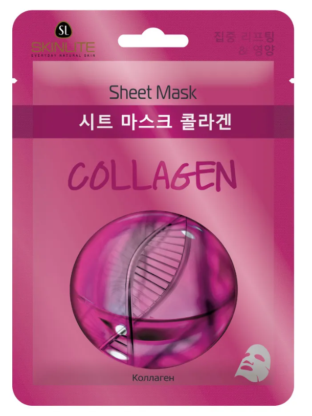 Маска для лица Skinlite Коллаген 15гр