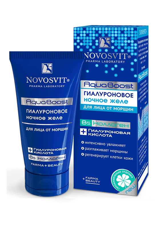 Гель для лица Novosvit ночное желе от морщин 50мл - в интернет-магазине tut-beauty.by
