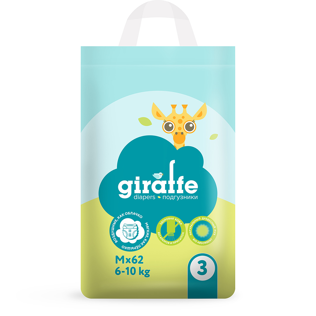 Подгузники Lovular Giraffe детские M 6-10 кг 62шт р - в интернет-магазине tut-beauty.by