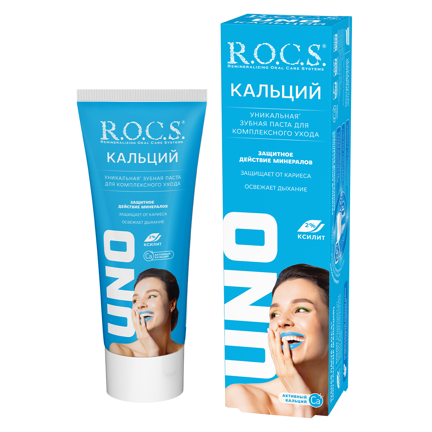 Зубная паста R.O.C.S. Uno Calcium 74гр - купить в интернет-магазине tut-beauty.by.