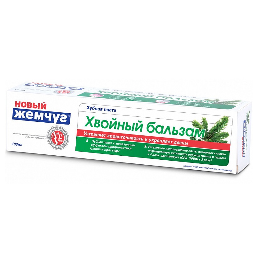 Зубная паста Новый Жемчуг Хвойный бальзам 100мл - купить в интернет-магазине tut-beauty.by.