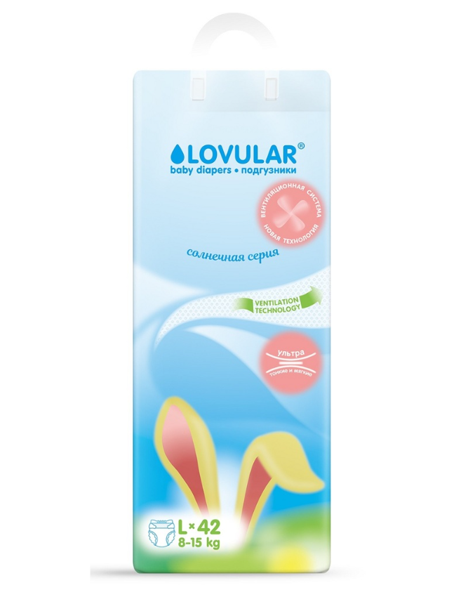Подгузники Lovular Солнечная серия L 8-15 кг 42шт р - в интернет-магазине tut-beauty.by