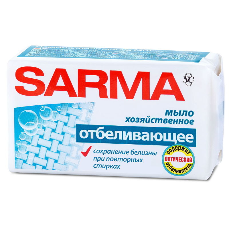 Мыло хозяйственное Сарма Отбеливающее 140гр
