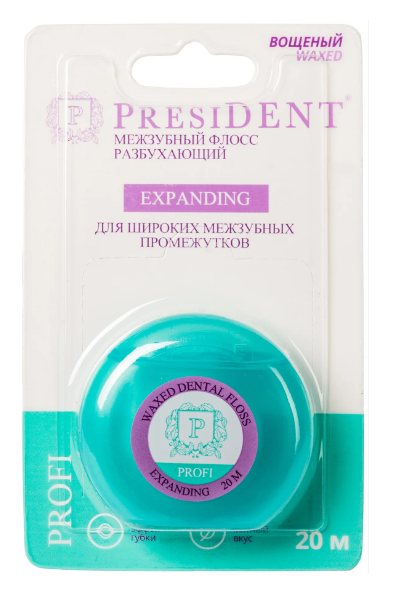 Межзубный флосс PresiDENT Profi Expanding разбухающий 20м р - в интернет-магазине tut-beauty.by