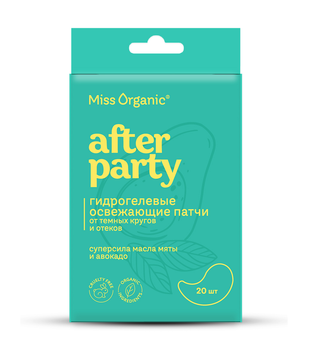 Патчи Miss Organic гидрогелевые освежающие 20шт 34гр - в интернет-магазине косметики tut-beauty.by