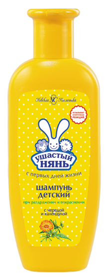 Шампунь для волос Ушастый Нянь для чувствительной кожи 200мл - купить в интернет-магазине tut-beauty.by.