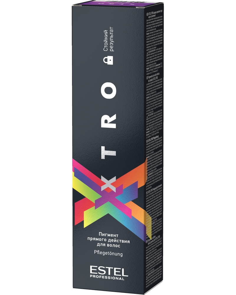 Пигмент прямого действия Estel Professional Xtro Black тон сиреневый 100мл