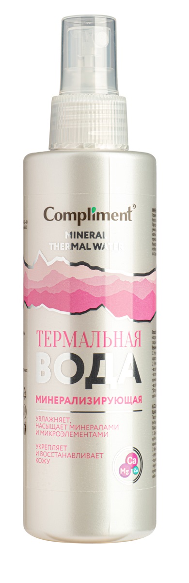 Термальная вода Compliment минерализующая 200мл