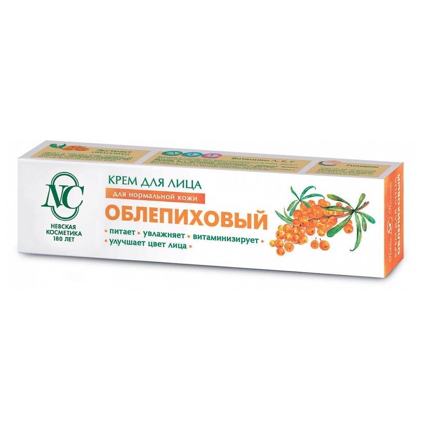 Крем для лица Невская Косметика облепиховый 40мл - в интернет-магазине tut-beauty.by. Оптовые цены. Скидки.
