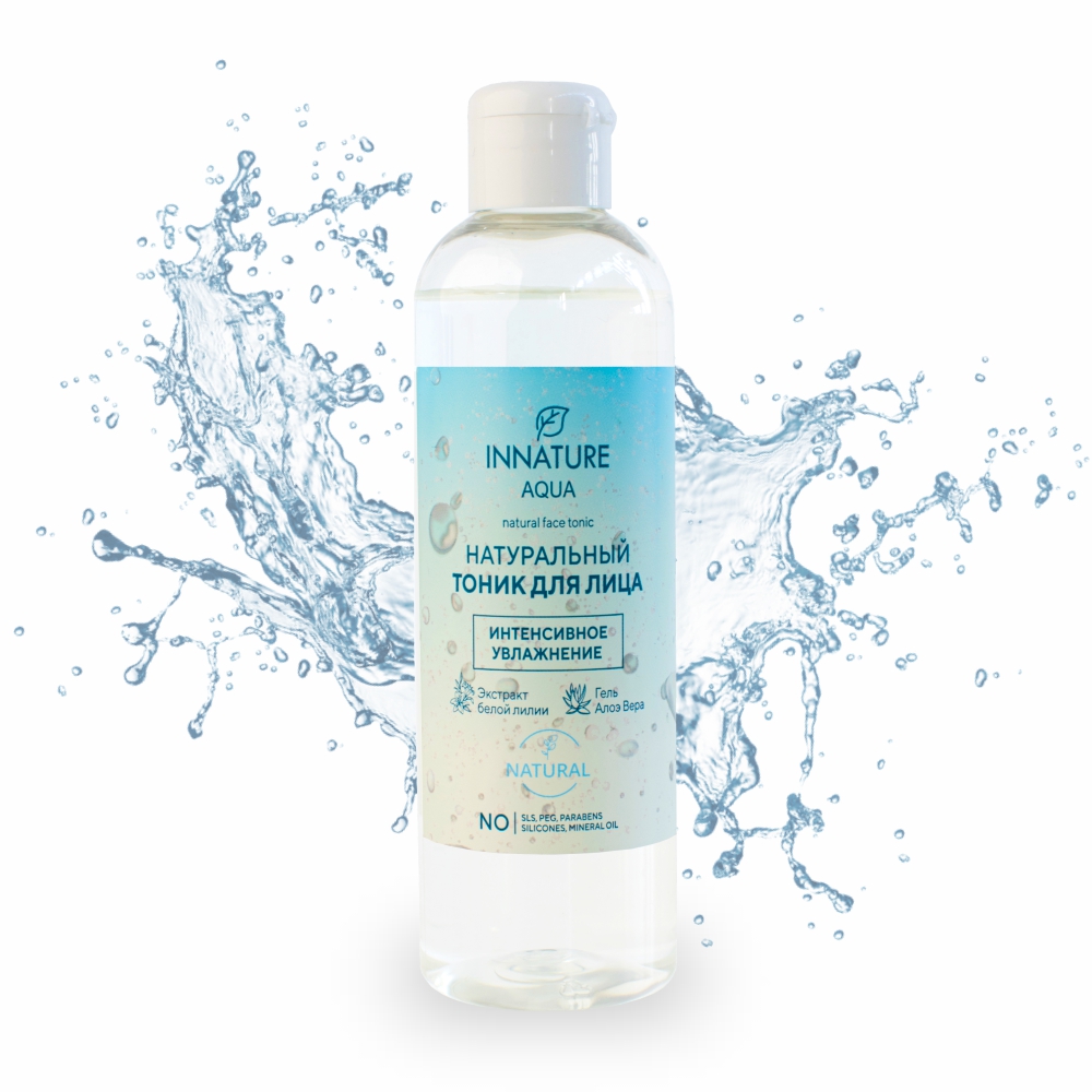 Тоник для лица Innature Aqua Интенсивное увлажнение 250мл - в интернет-магазине tut-beauty.by
