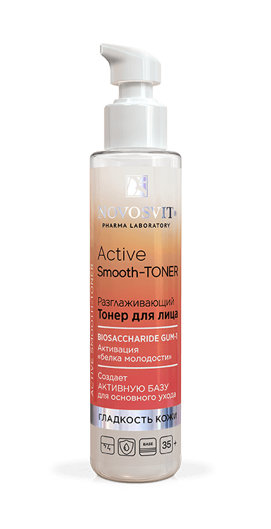 Тонер для лица Novosvit Active Smooth-Toner разглаживающий 100мл