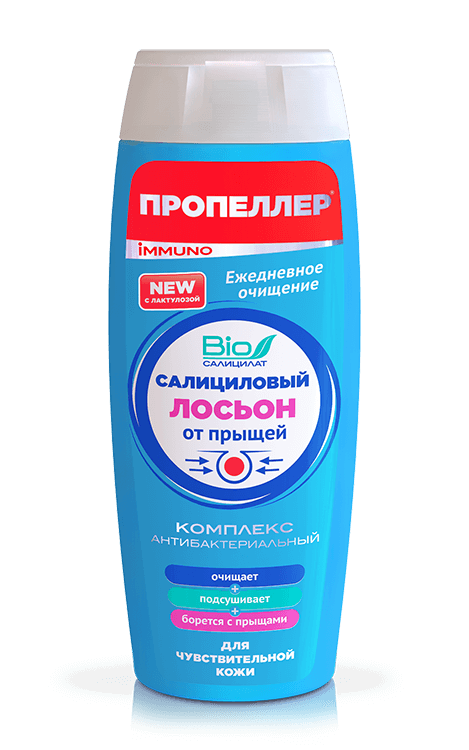 Лосьон для лица Пропеллер салициловый от прыщей для чувствительной кожи 100мл - в интернет-магазине tut-beauty.by