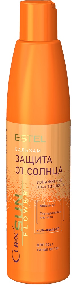 Бальзам для волос Estel Curex SunFlower защита от солнца для всех типов 250мл