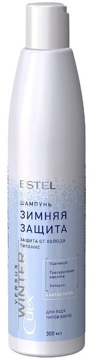 Шампунь для волос Estel Curex Versus Winter зимняя защита для всех типов 250мл