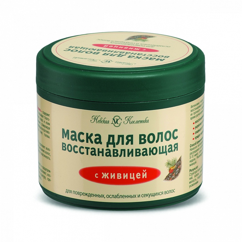 Маска для волос Невская Косметика восстанавливающая с живицей 300мл - купить в интернет-магазине tut-beauty.by.