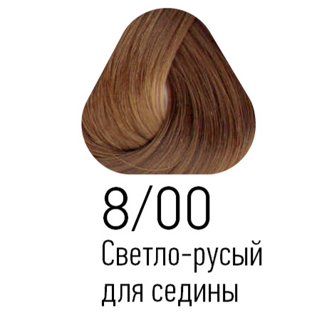 Краска для волос Estel Professional Princess Essex тон 8.00 светло-русый для седины 60мл - в интернет-магазине косметики TUT-BEAUTY.BY