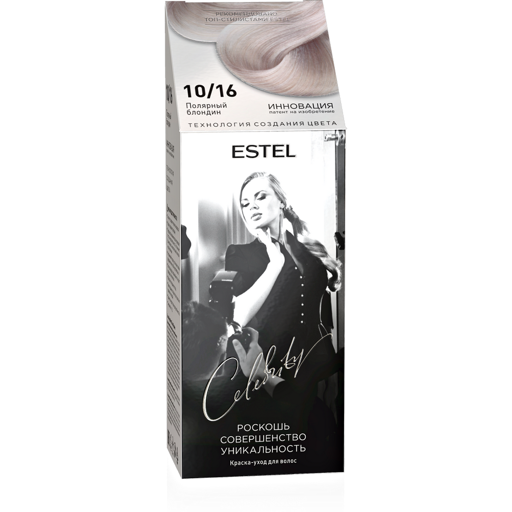 Краска для волос Estel Celebrity тон 10.16 полярный блондин
