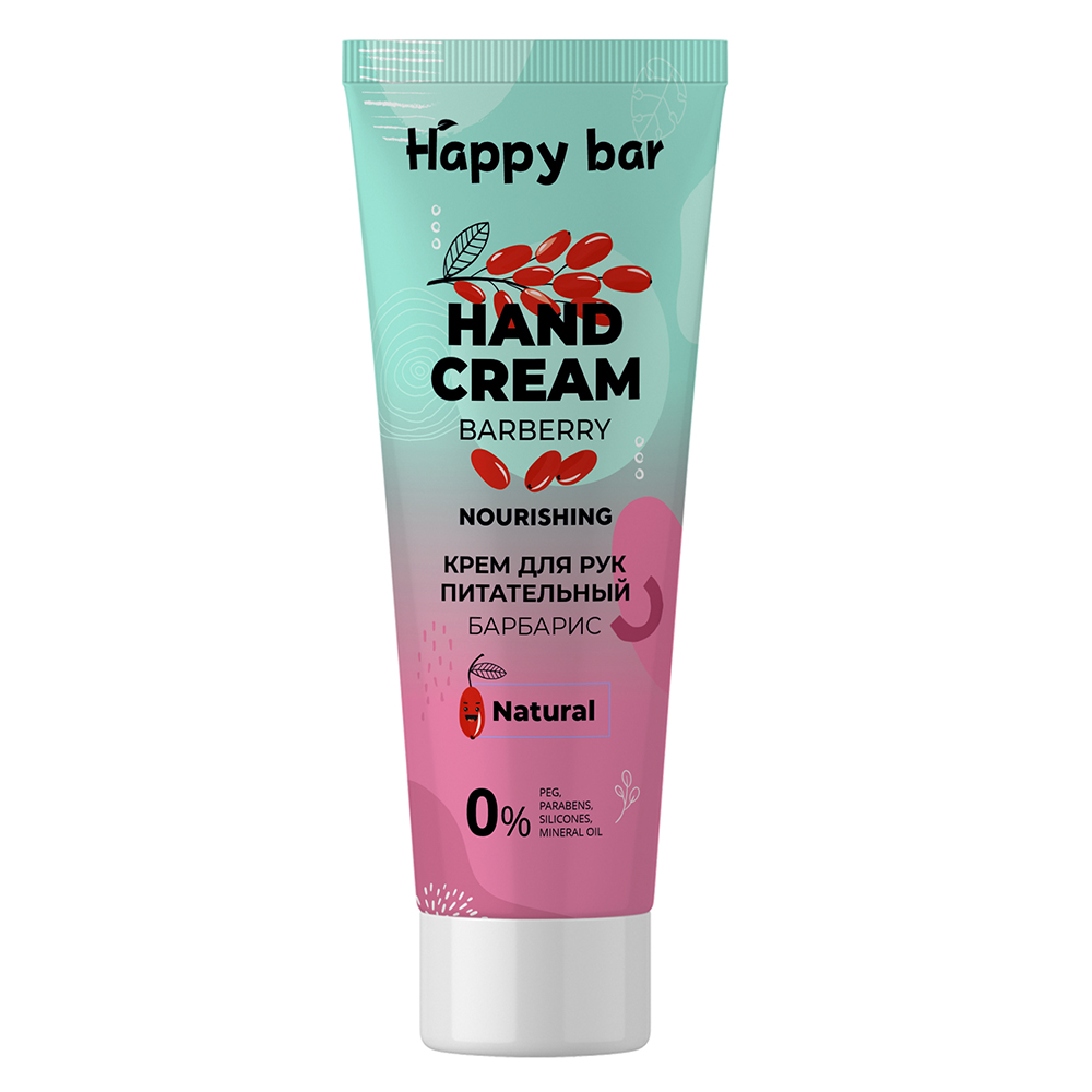 Крем для рук Happy Bar Барбарис питательный 75мл - в интернет-магазине tut-beauty.by