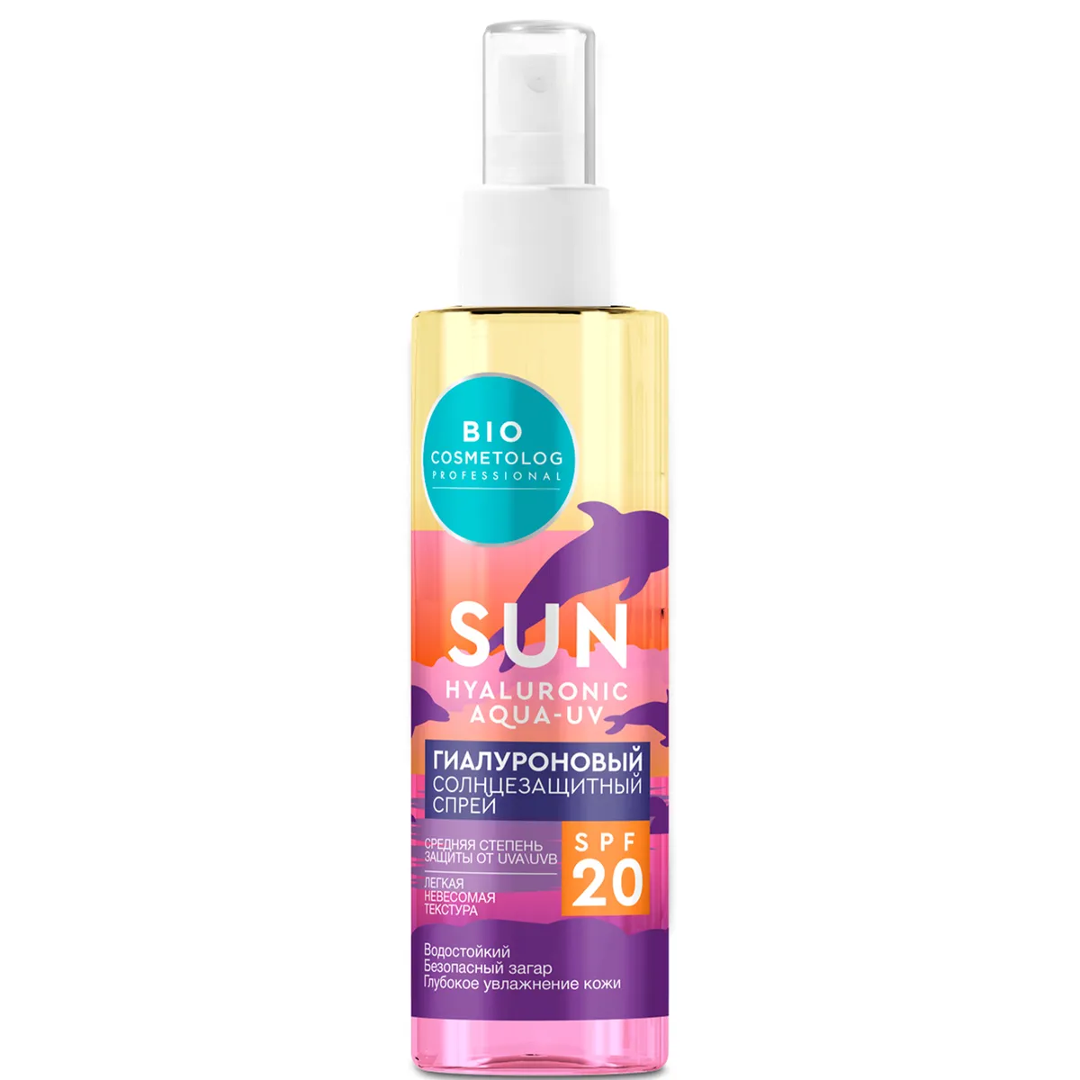 Спрей солнцезащитный Bio Cosmetolog Professional SPF20 гиалуроновый 190мл р - в интернет-магазине tut-beauty.by