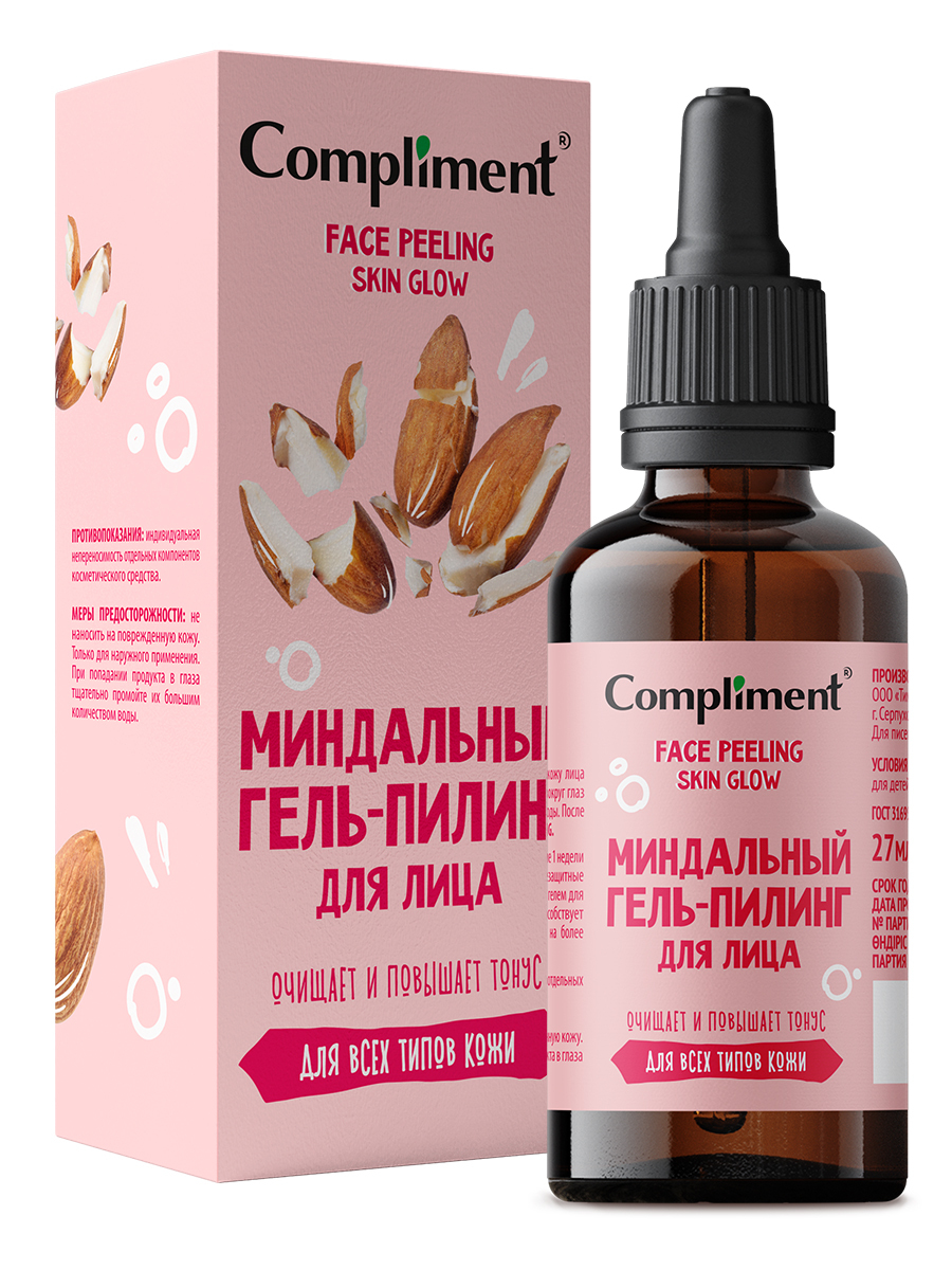 Гель-пилинг для лица Compliment Миндальный 27мл - в интернет-магазине tut-beauty.by