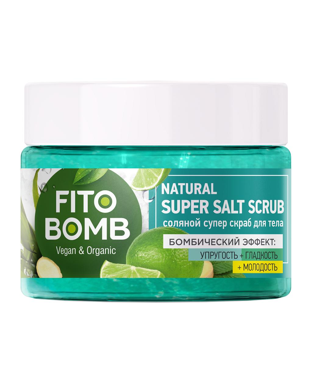 Скраб для тела Fito Bomb соляной 250мл - в интернет-магазине tut-beauty.by