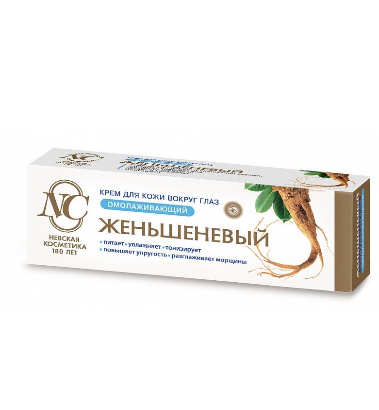 Крем для глаз Невская Косметика женьшеневый 25мл - в интернет-магазине tut-beauty.by. Оптовые цены. Скидки.