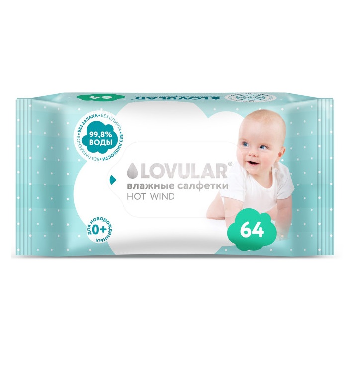Салфетки Lovular влажные 64шт - в интернет-магазине tut-beauty.by