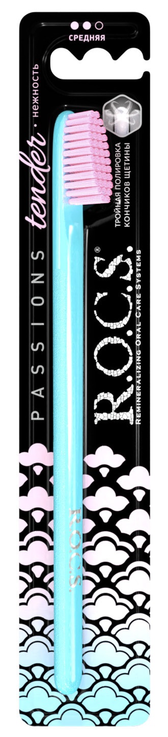 Зубная щетка R.O.C.S. Passions средняя