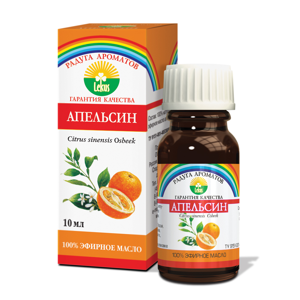 Эфирное масло Lekus апельсин 10мл - в интернет-магазине tut-beauty.by
