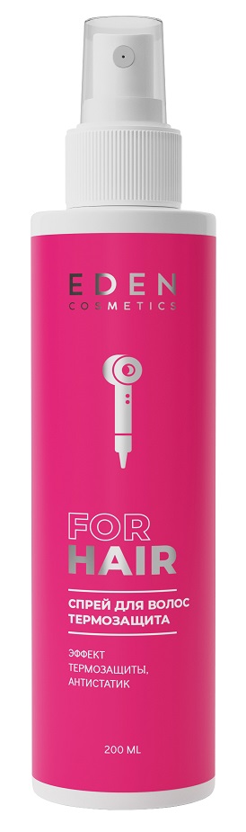 Спрей для волос Eden Термозащита 200мл - в интернет-магазине tut-beauty.by