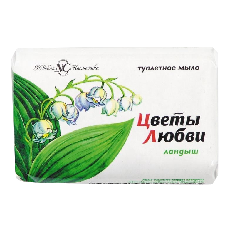 Мыло Невская Косметика Ландыш 90г - в интернет-магазине tut-beauty.by